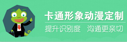 变色龙ppt不用金币怎么下载?变色龙ppt免费下载破解器