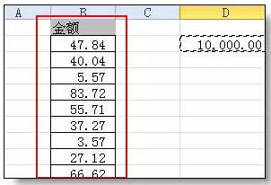 Excel表格的基本操作教程 Excel表格的35招必学秘技