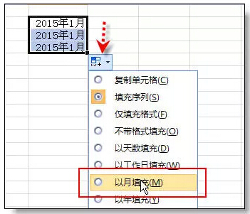 Excel表格的基本操作教程 Excel表格的35招必学秘技
