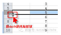 Excel表格的基本操作教程 Excel表格的35招必学秘技