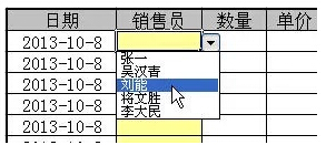 Excel表格的基本操作教程 Excel表格的35招必学秘技