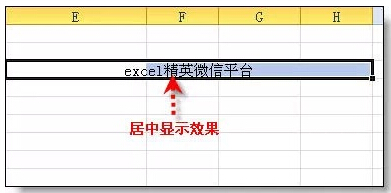 Excel表格的基本操作教程 Excel表格的35招必学秘技
