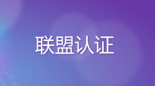 百度联盟每点击多少钱?百度联盟点击单价