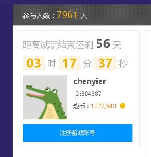 玩游戏赚钱是真的吗?斗地主赚钱(月赚6000)的经历分享