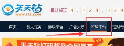 打字员兼职是真的吗?正规打字员兼职免押金(日薪50元)