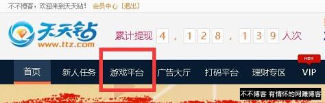 网上挣钱的方法有哪些?在家赚钱的好项目推荐(3000元/月)