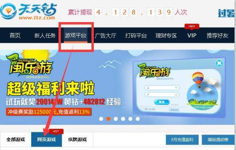 网上挣钱的方法有哪些?在家赚钱的好项目推荐(3000元/月)