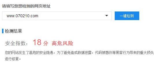 如何关闭3306端口与开启?MySQL 3306端口对外开放存在风险