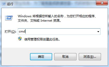 如何关闭3306端口与开启?MySQL 3306端口对外开放存在风险