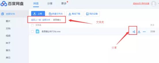 怎么自动操作cpa赚钱呢?现在最牛的cpa引流几个方法