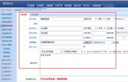 怎么自动操作cpa赚钱呢?现在最牛的cpa引流几个方法
