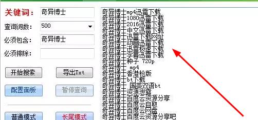 怎么自动操作cpa赚钱呢?现在最牛的cpa引流几个方法