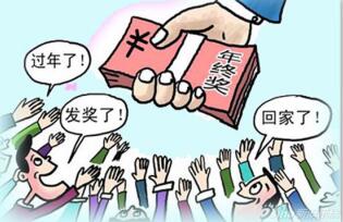 7u分享网络是真的吗?7u分享网络是否可信