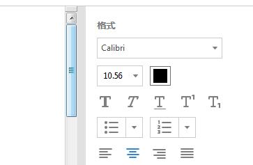 pdf文件怎么编辑文字?在pdf文件上编辑文字内容