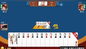 斗地主赚话费是真的吗?赢话费斗地主是真假