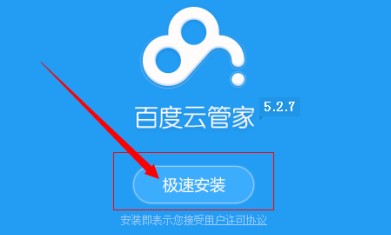 ٶȸɾ:ٶƹܼƽ棨ײã