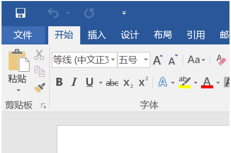 如何取消word办公软件,英文首写字母自动变成大写?