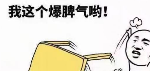 怎么防止文件夹被误删除?建个防删除文件夹治手欠