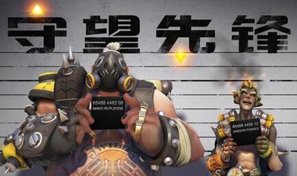 能玩守望先锋电脑配置推荐?2017守望先锋配置要求