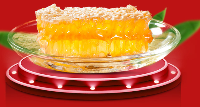 端木赐蜂蜜怎么样,端木赐蜂蜜好吗,端木赐旗舰店