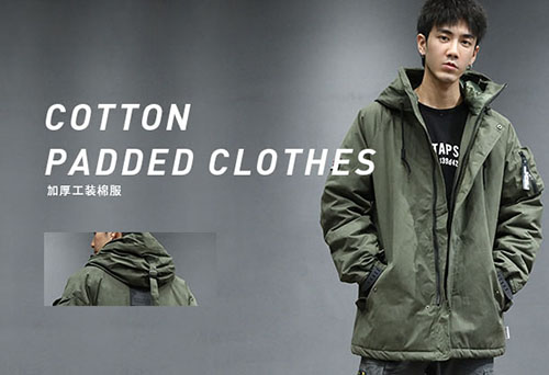 淘宝比较好的男装店铺推荐25家,男人需要好好的爱护自己!