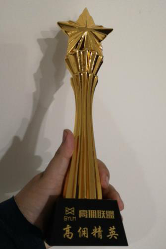 注册高佣联盟有风险吗?请问:高佣联盟是真是假?