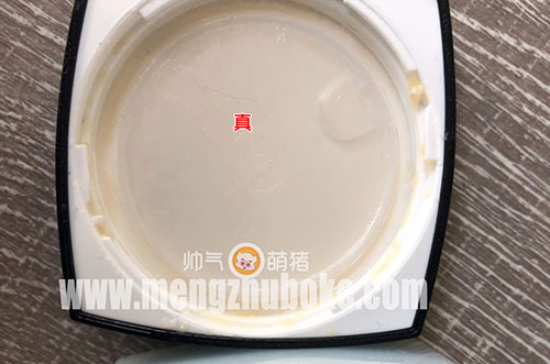 2019年最新:CHANEL香奈儿山茶花精华乳霜真假辨别方法