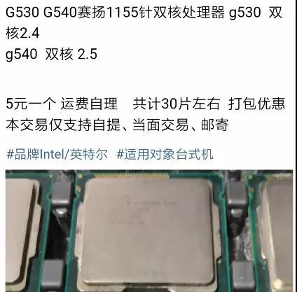 如何找到不坑的电脑维修?电脑维修行业究竟有多坑