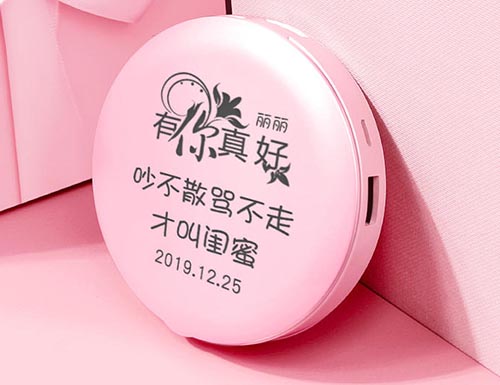 送女生生日礼物送什么好?淘宝女生生日礼物推荐排行榜