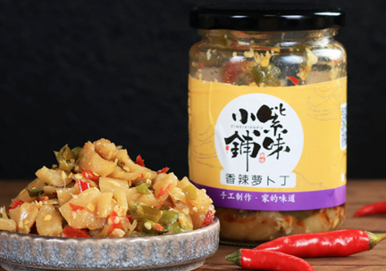 淘宝有哪些美食推荐?淘宝美食店铺推荐