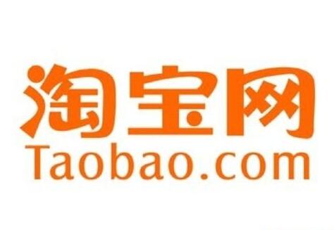 Ա_www.taobao.com