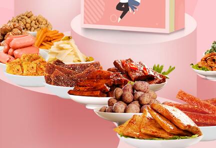 生日礼物送什么好女生?生日礼物太纠结这些美食解烦恼