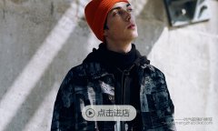 男生工装机能风这样穿搭,附淘宝好的潮男店9家