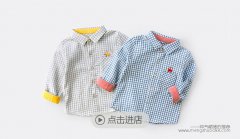 帅宝宝来了!衬衣好看的淘宝婴童装店了解一下