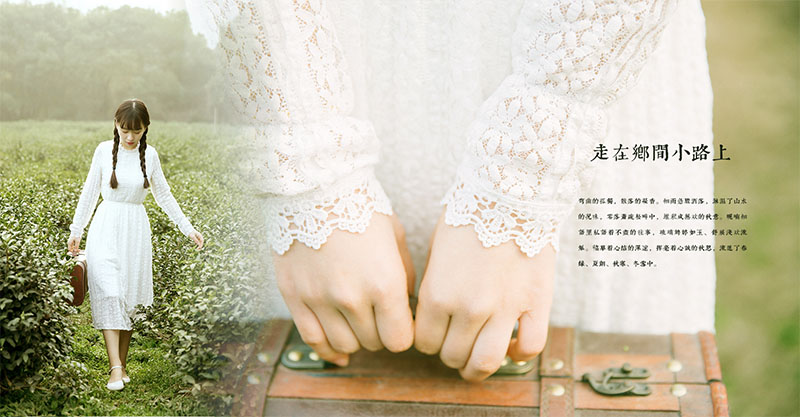 淘宝小清新裙子店铺