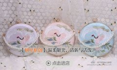 淘宝汉服古风包包店铺16家,汉服周边搭配必备!