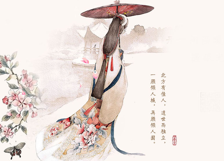 淘宝汉服配饰店铺