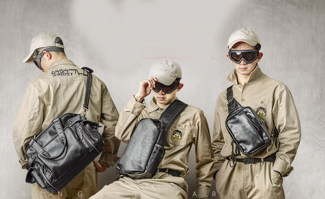 淘宝卖男士包包的店铺