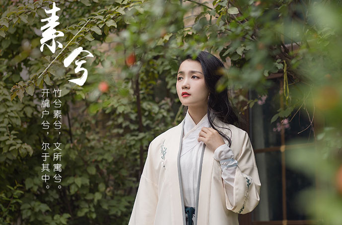 中国风的淘宝女装店铺