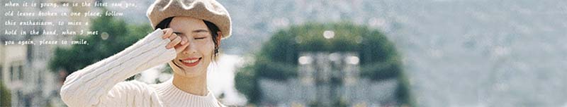 好看质量又好的女装店