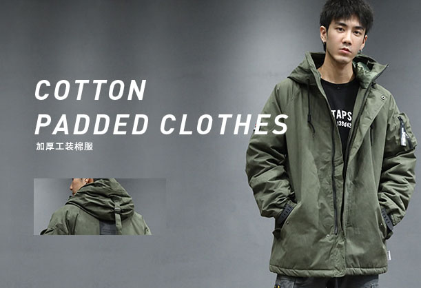 淘宝哪家男装好看