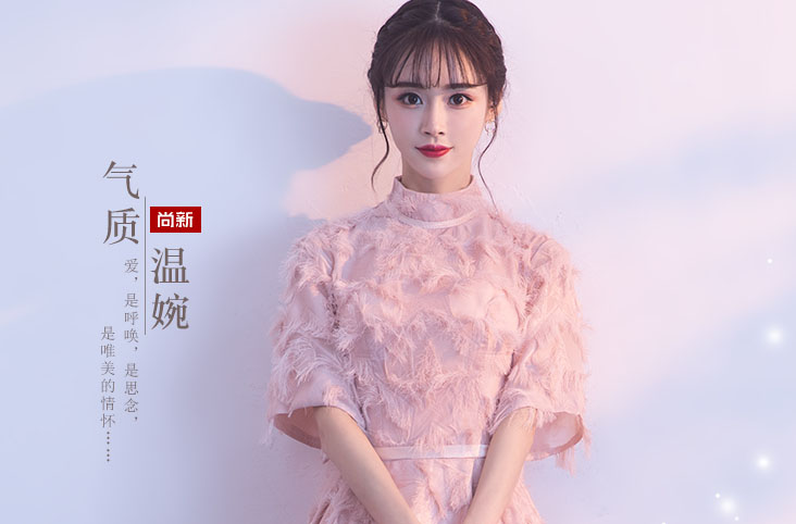 淘宝伴娘礼服店铺推荐