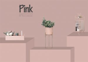 淘宝好的家居店铺推荐