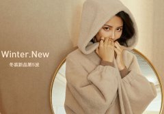 淘宝好看又便宜的女装店23家,性价比无可挑剔