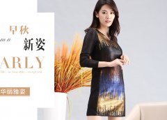 质优价廉,淘宝平价好看的女装店来一波