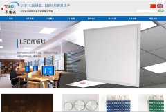 ڿƼwww.yjcled.com