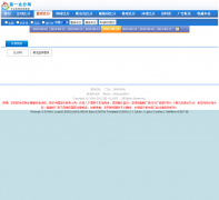 һȷȷƵnba.80710.com