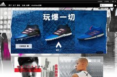 ϴ˹adidas.com