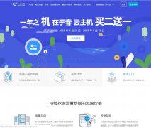 ţƴ洢www.qiniu.com