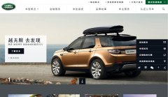 ·йlandrover.com.cn
